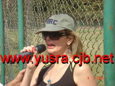 yousra