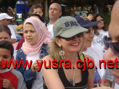 yousra