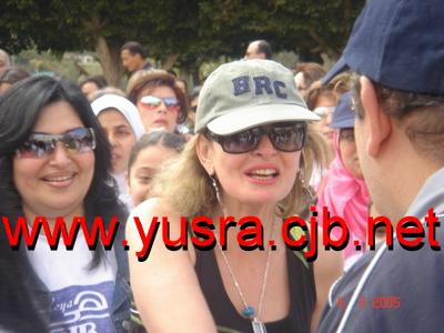 yousra