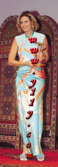 yousra