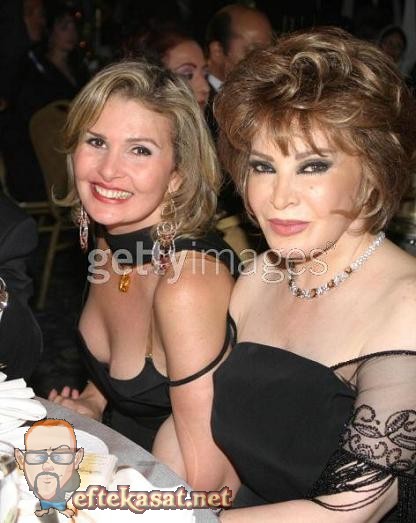 yousra et???